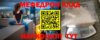 mdma Бузулук