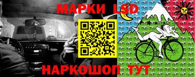 mdma Бузулук