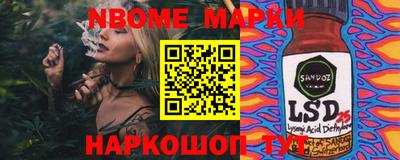 дмт Бугуруслан