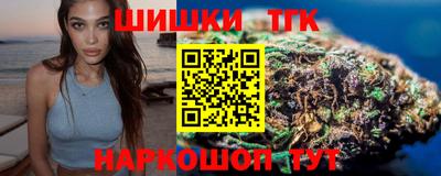 дмт Бугуруслан