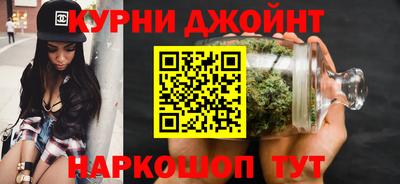 дмт Бугуруслан
