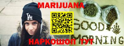 дмт Бугуруслан