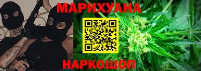 mdma Бузулук