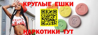 дмт Бугуруслан