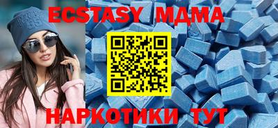 дмт Бугуруслан