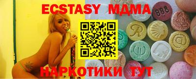 дмт Бугуруслан