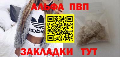 дмт Бугуруслан
