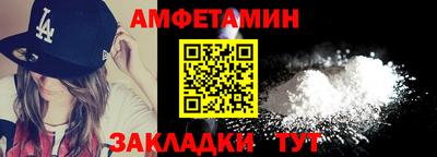 бошки Заволжье