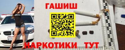 дмт Бугуруслан