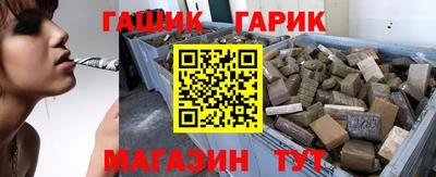 дмт Бугуруслан