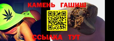 дмт Бугуруслан